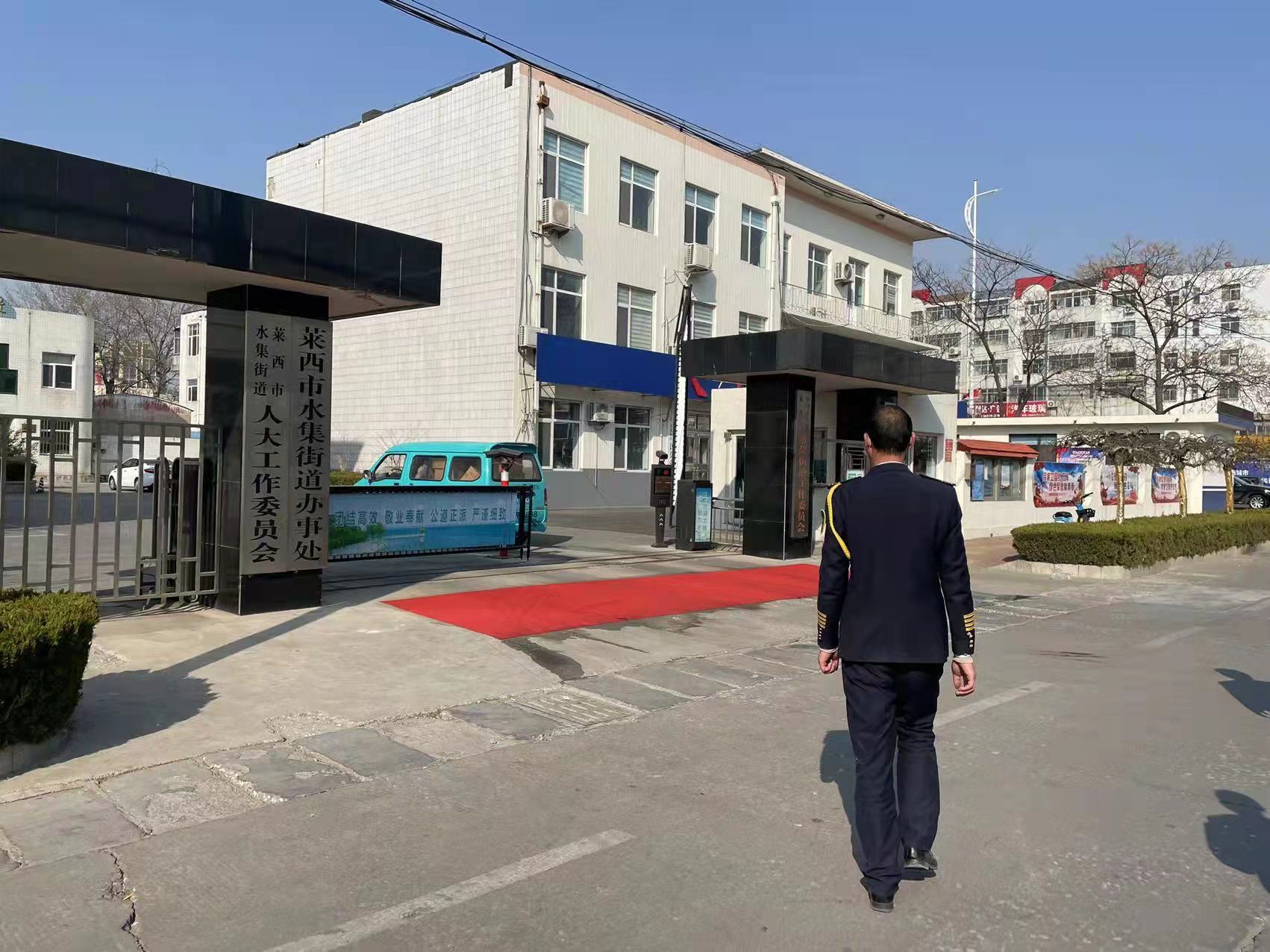 微信图片_20220309140541.jpg