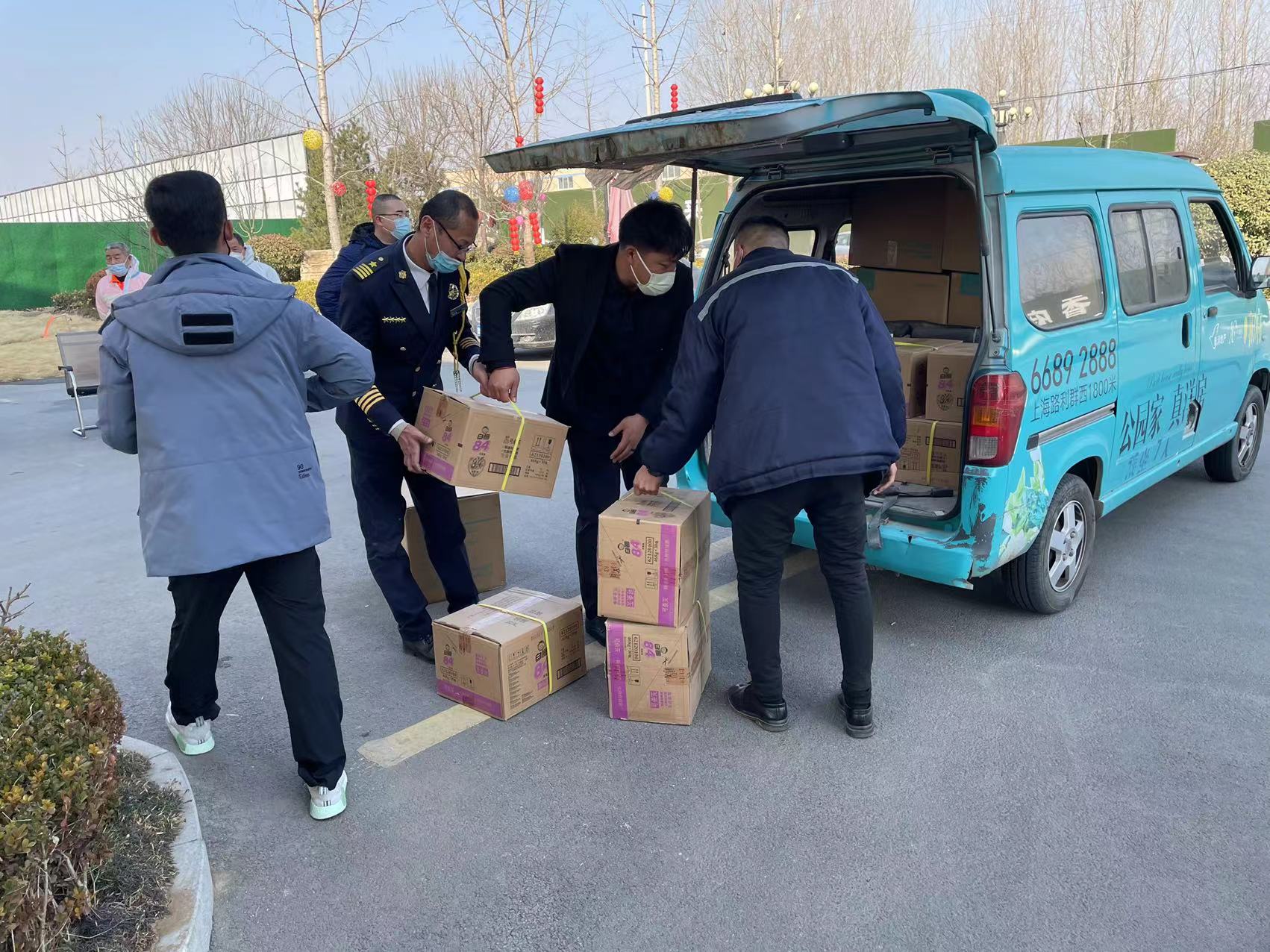 微信图片_20220309140525.jpg